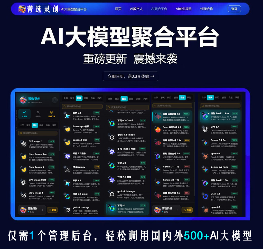 方版示例：电商或视觉详情配图风格